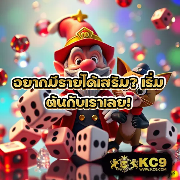 AvengerSlot777 - แพลตฟอร์มเกมสล็อตยอดนิยม แจ็คพอตแตกบ่อย