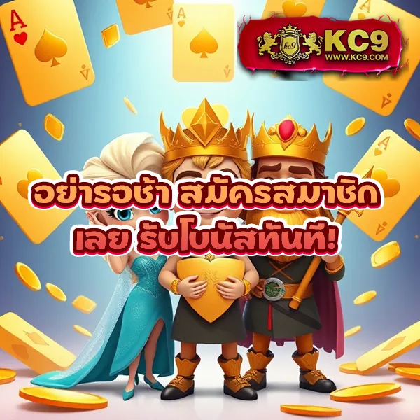 Coolbet168 | เดิมพันออนไลน์ที่ทันสมัยและปลอดภัย