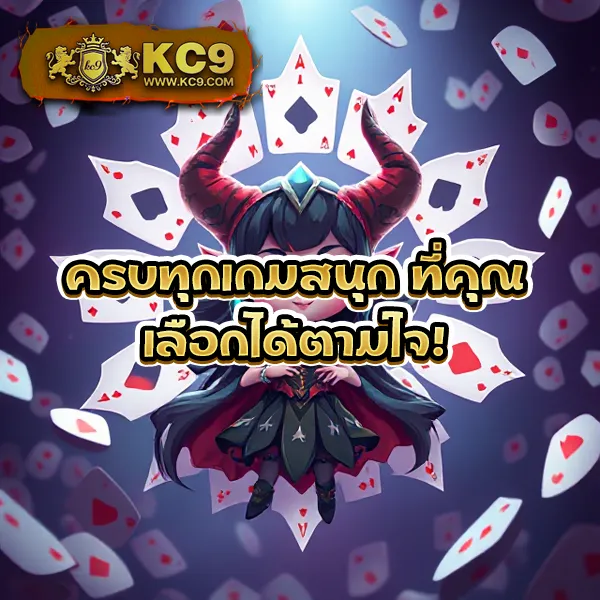 Hilo88: แพลตฟอร์มเกมคาสิโนและสล็อตครบวงจร