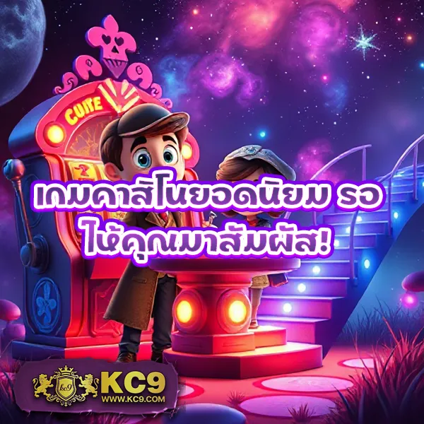 Betflik Live - เว็บสล็อตออนไลน์และคาสิโนครบวงจร