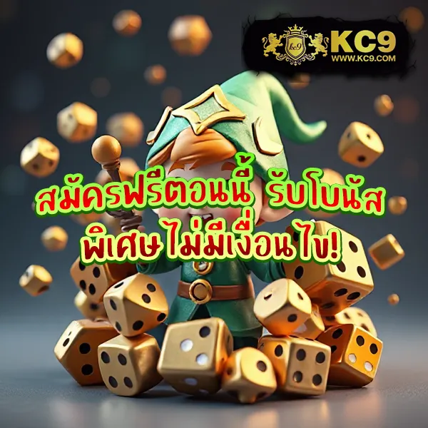 Easy Slot 168 – เกมคาสิโนออนไลน์ที่มาพร้อมฟีเจอร์พิเศษ