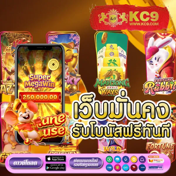 G2G168Bet | แพลตฟอร์มเดิมพันที่ปลอดภัยและเชื่อถือได้