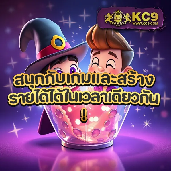 LeoBet66 ฝาก 1 รับ 50 เล่นคาสิโนและสล็อตครบวงจร