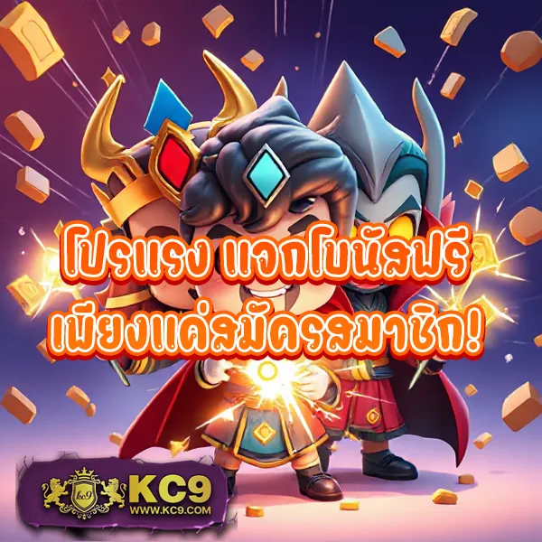 Betflik 789 - เว็บสล็อตออนไลน์และคาสิโนครบวงจร