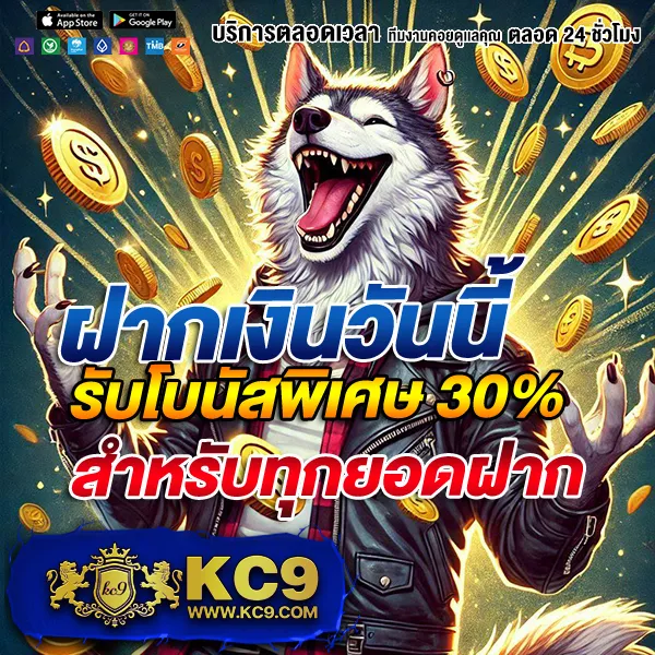 G2G2Bet | เว็บเดิมพันออนไลน์ที่ดีที่สุด