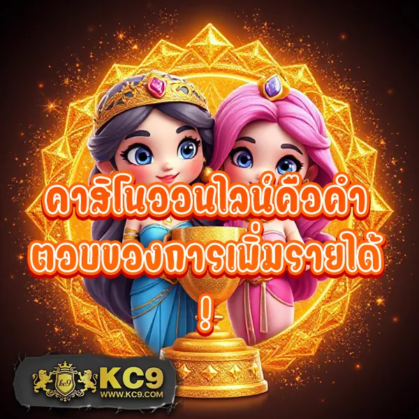 DMSlot989 | เกมสล็อตออนไลน์ที่ดีที่สุด โบนัสแตกบ่อย