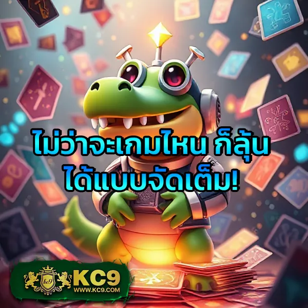 IMIWins: เล่นเกมสล็อตและคาสิโนออนไลน์ที่ดีที่สุด