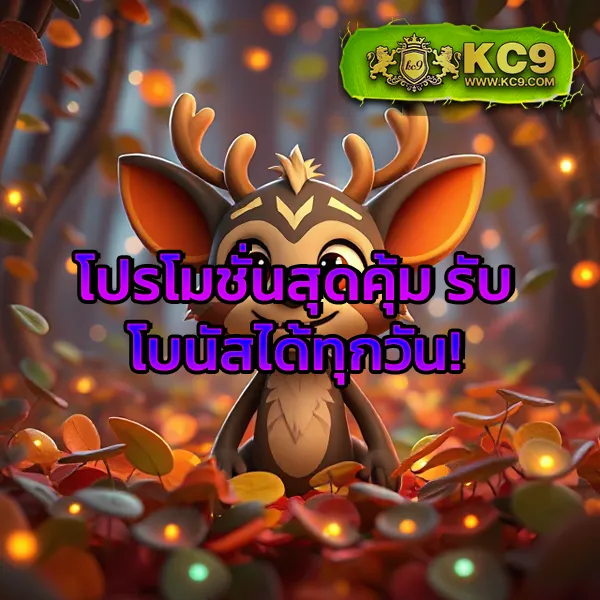 AK-888 สล็อต เกมสล็อตครบวงจร เล่นง่าย ได้เงินจริง