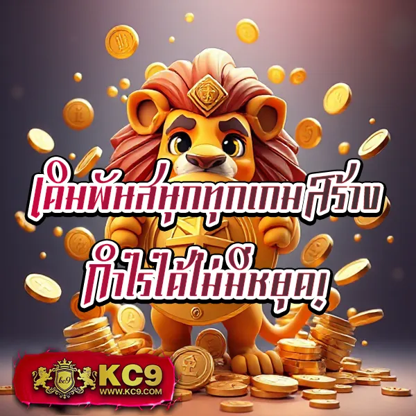 APPG Slot - เว็บสล็อตออนไลน์ครบวงจร โบนัสแตกง่าย