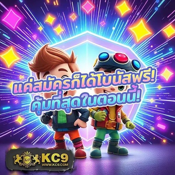 Delta-Thai สล็อต | เล่นเกมสล็อตออนไลน์และรับรางวัลใหญ่