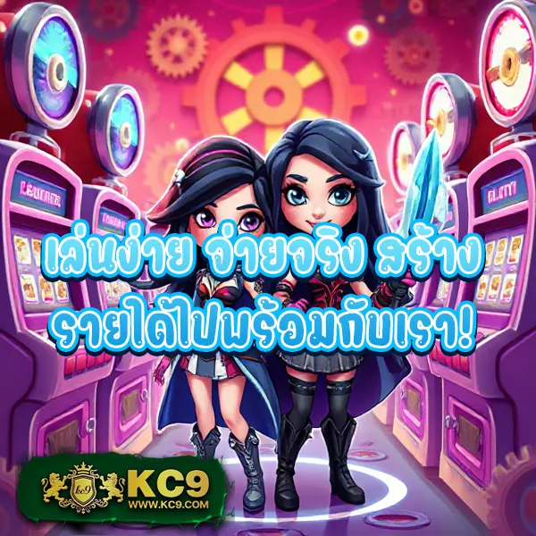 ATM89 - แพลตฟอร์มสล็อตออนไลน์ยอดนิยม แจ็คพอตแตกบ่อย