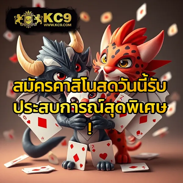 G2G-Slot | เว็บสล็อตที่เต็มไปด้วยโบนัสและรางวัล