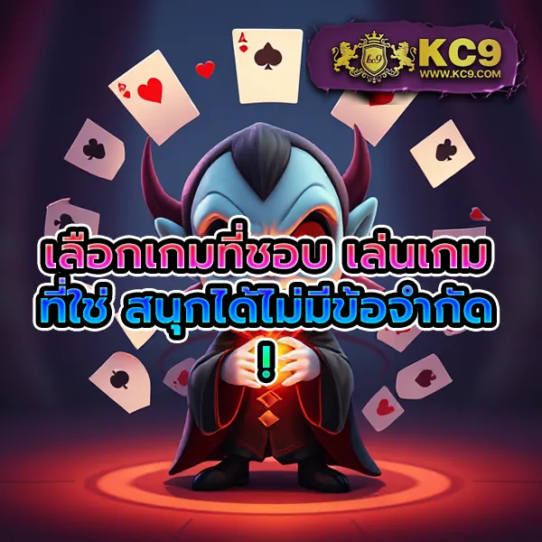 HengJing888: เว็บเกมออนไลน์ที่คุณวางใจ