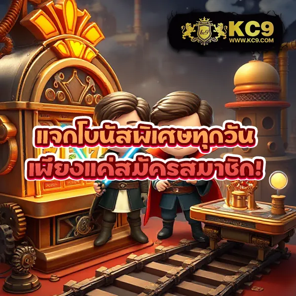 69Bet - เดิมพันสล็อตออนไลน์และคาสิโนที่คุณชื่นชอบ