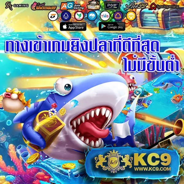 AllSlotMaster 777 - แพลตฟอร์มสล็อตมาแรง อันดับ 1