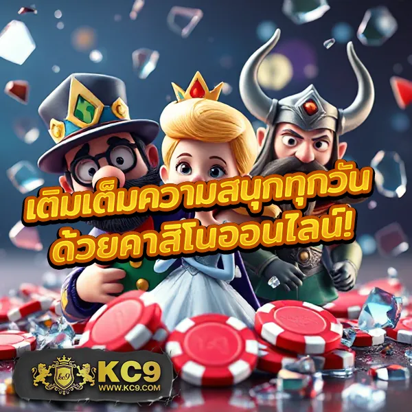 Betflik45 - สนุกกับเกมสล็อตและคาสิโนออนไลน์ทุกเวลา