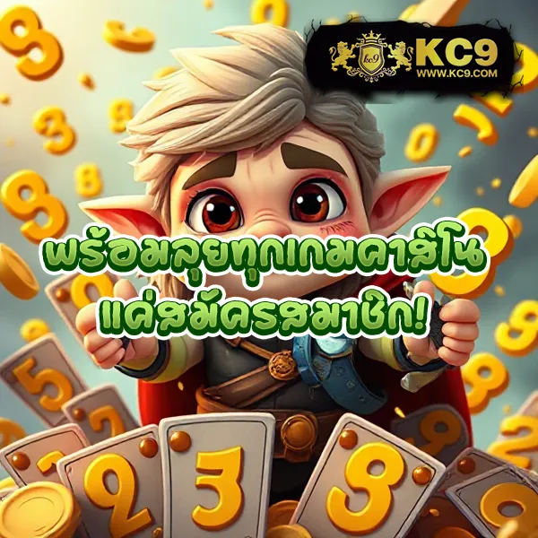 AMB888 - เว็บสล็อตมาแรง การันตีโบนัสทุกวัน