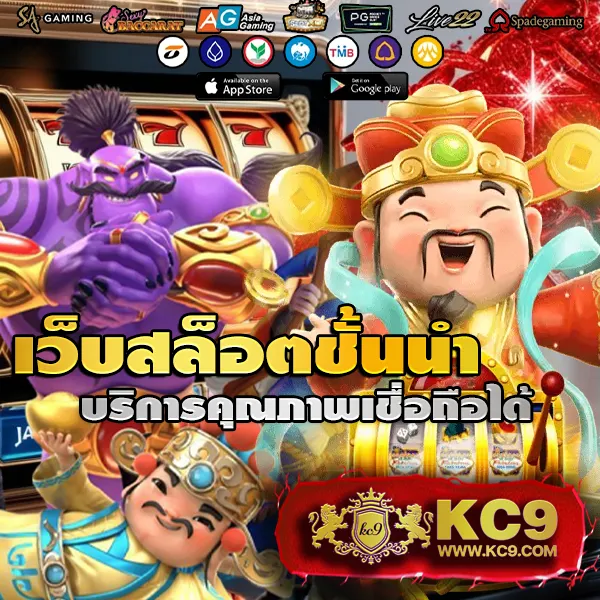 "998สล็อต เกมสล็อตออนไลน์ รางวัลใหญ่และโบนัสพิเศษ"