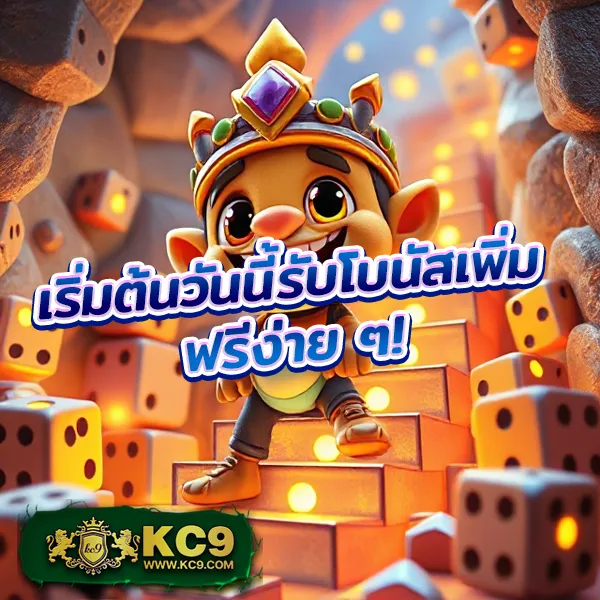 Betflik Thailand - ศูนย์รวมสล็อตและคาสิโนออนไลน์ยอดนิยม