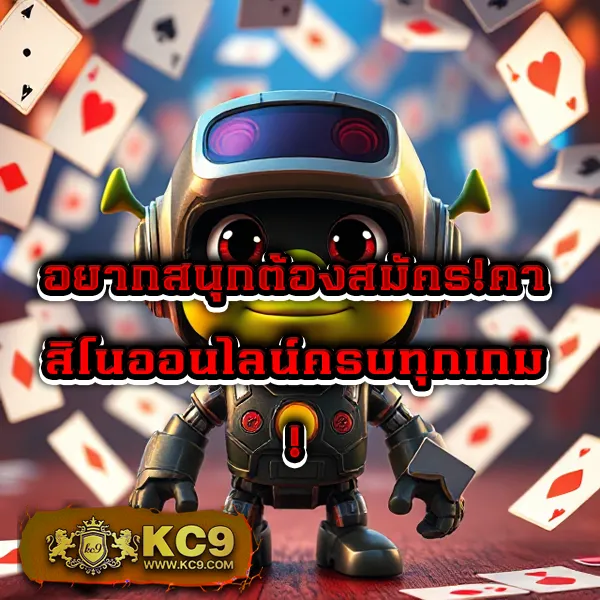 Betflik 5K - เว็บสล็อตมาแรง โบนัสจัดเต็มทุกเกม