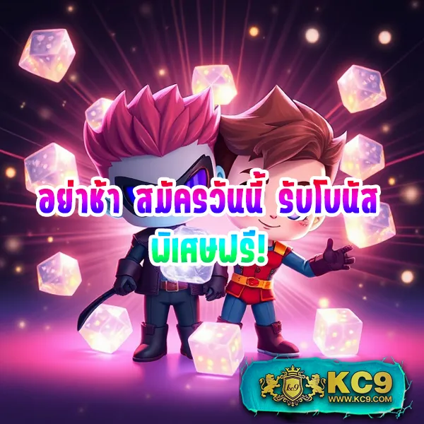 Betflix999: เกมสล็อตและคาสิโนออนไลน์ที่คุณไม่ควรพลาด