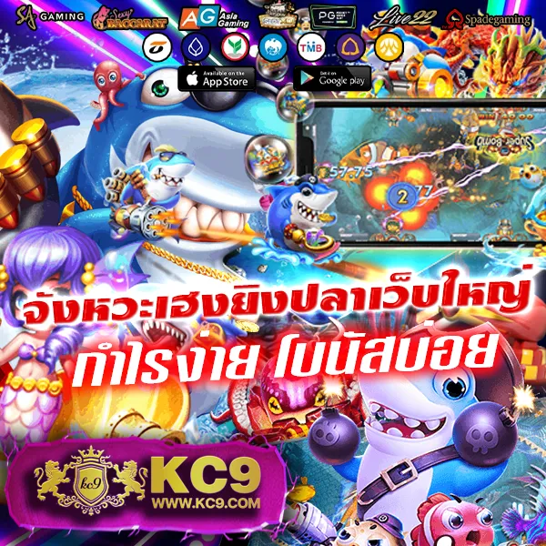 Betfliklive ทางเข้า - เล่นสล็อตและคาสิโนออนไลน์ครบวงจร