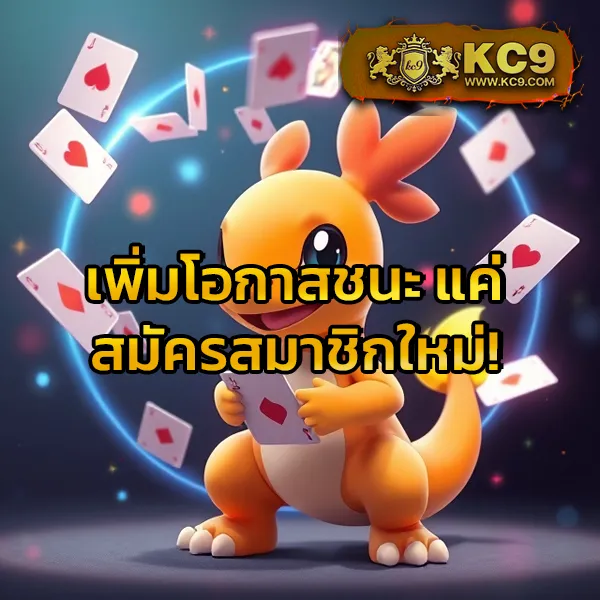 "999 สล็อต ออนไลน์ รางวัลใหญ่และโบนัสพิเศษ"