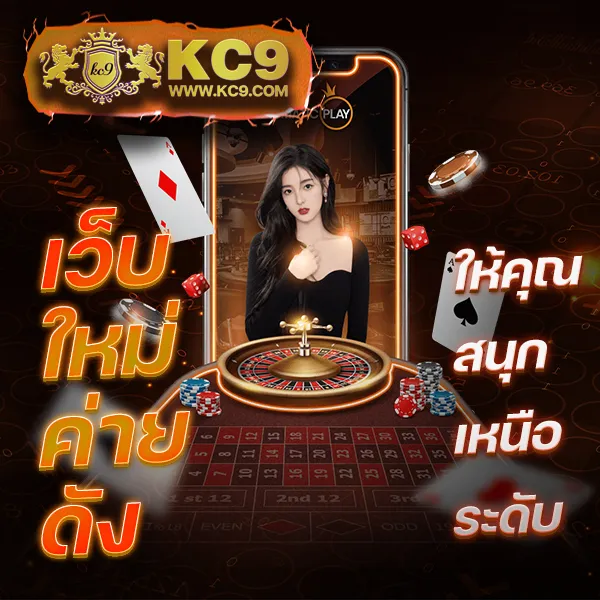 BEO333 สล็อต - เว็บสล็อตมาแรง โบนัสจัดเต็มทุกเกม