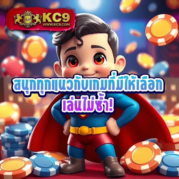 Betflik 168 - แพลตฟอร์มเกมสล็อตยอดนิยม แจ็คพอตแตกบ่อย