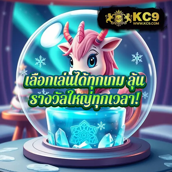 Betflik389 - สนุกกับเกมสล็อตและคาสิโนออนไลน์ได้ทุกเวลา