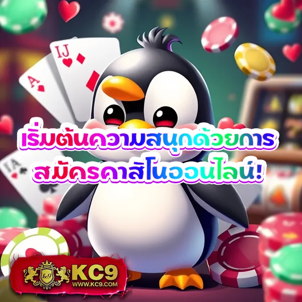 G2G เข้าสู่ระบบ | ล็อกอินเพื่อเล่นเกมที่คุณชื่นชอบ