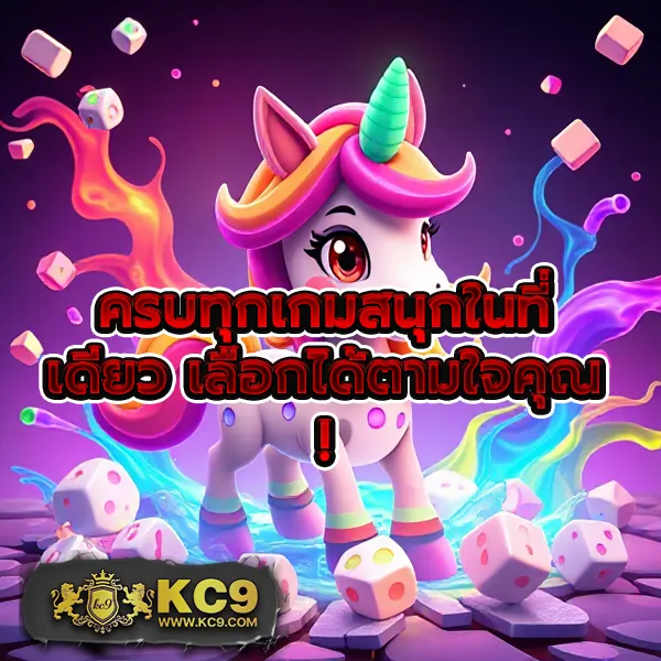 FYN สล็อต | เกมสล็อตออนไลน์ที่เล่นง่าย โบนัสจัดเต็ม