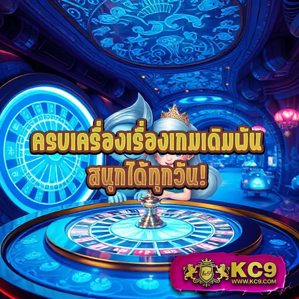 Dragon168 – เล่นเกมสล็อตออนไลน์เพื่อรับรางวัลสุดคุ้ม