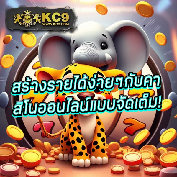 AMB168 - เว็บสล็อตมาแรง การันตีแจ็คพอตใหญ่