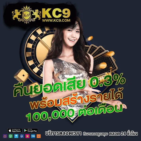 188bet-เครดิตฟรี แจกจริง รับง่าย ไม่มีเงื่อนไข