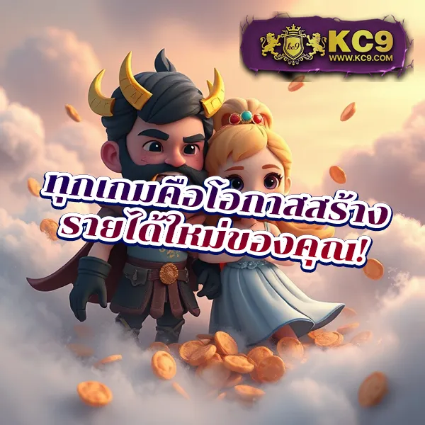 FYN สล็อต | เกมสล็อตออนไลน์ที่เล่นง่าย โบนัสจัดเต็ม