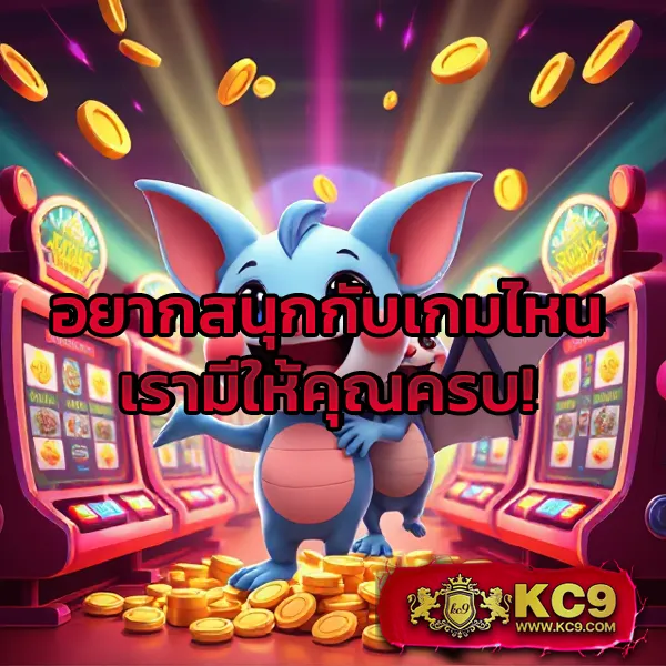 สนุกกับ 168bigbet เว็บเดิมพันที่รวมทุกความบันเทิงในที่เดียว ทั้งคาสิโนสด สล็อต และเกมกีฬายอดฮิต พร้อมระบบฝาก-ถอนออโต้ที่รวดเร็วทันใจ