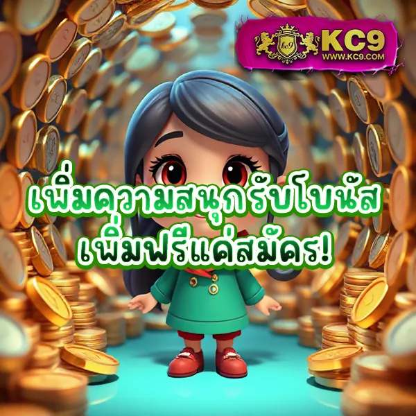 AMBBets - เว็บสล็อตออนไลน์และคาสิโนครบวงจร