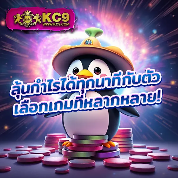 666 Slot Club - สล็อตเว็บตรง ทำเงินง่าย