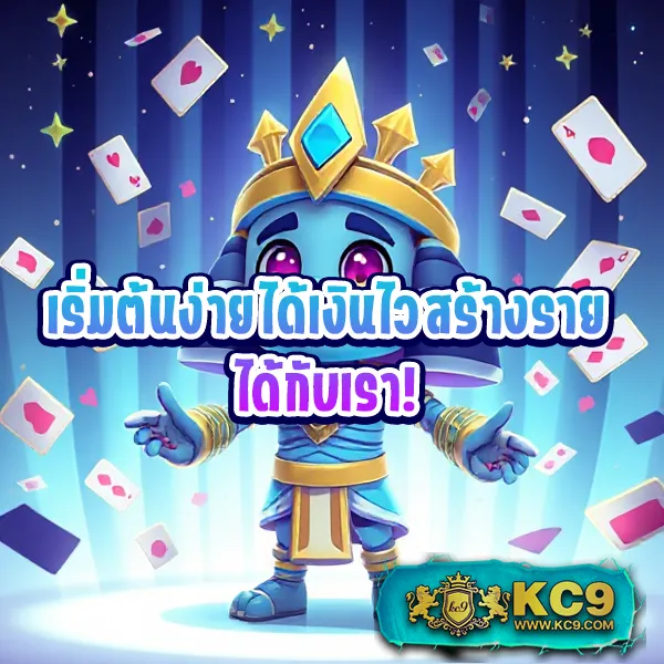 3x-สล็อต เกมสล็อตออนไลน์ อันดับ 1 แตกหนักทุกเกม