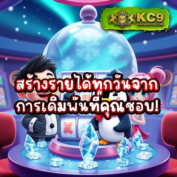 Bwin Slot - แพลตฟอร์มเกมสล็อตออนไลน์ครบวงจร