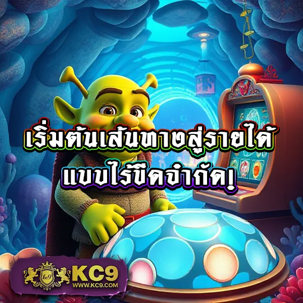 Databet88 | เกมคาสิโนและสล็อตที่ดีที่สุด