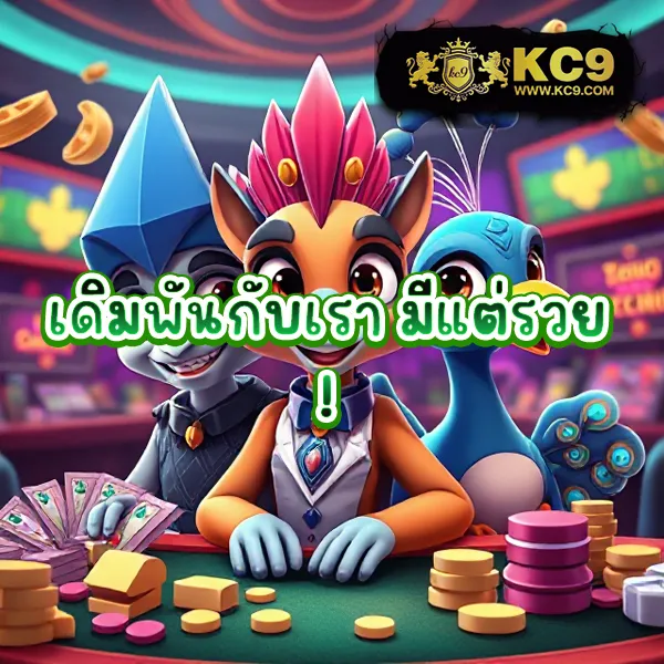 Joker สล็อต 666: แพลตฟอร์มเกมสล็อตออนไลน์ที่ปลอดภัย