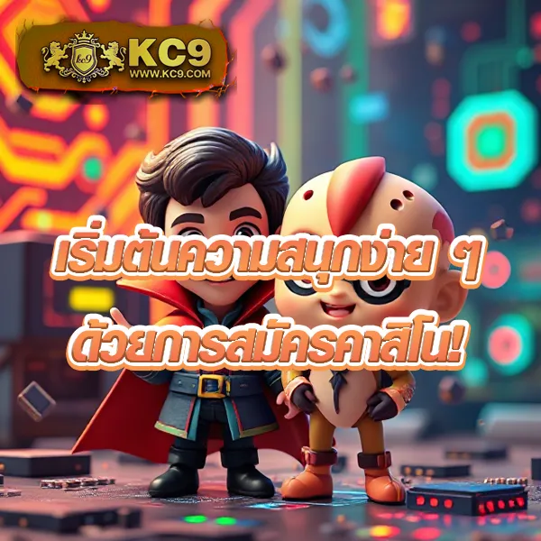 1g1-slot เว็บสล็อตออนไลน์ที่ดีที่สุด แตกง่ายทุกเกม