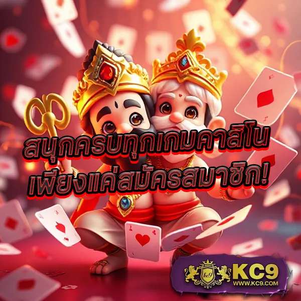 CTG สล็อต | เกมสล็อตออนไลน์ที่จะทำให้คุณชนะรางวัลใหญ่