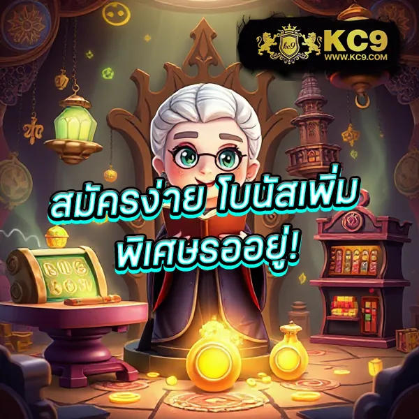 1234สล็อต เว็บตรง รวมเกมสล็อตทุกค่าย