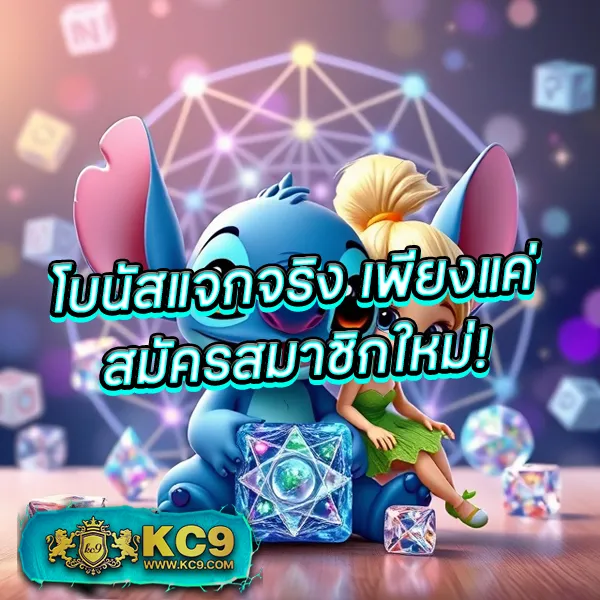 Betflik เครดิตฟรี 100 - รับฟรี ไม่มีเงื่อนไข