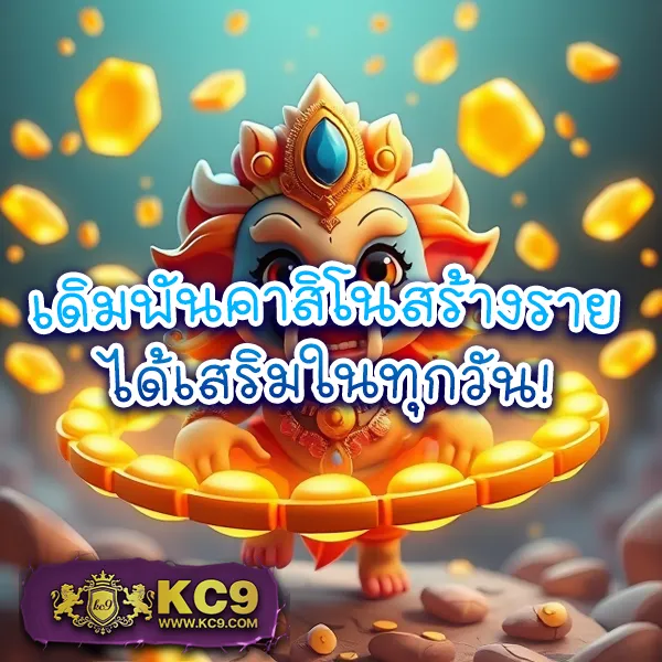 Gold365Bet: แหล่งรวมความบันเทิงครบวงจร