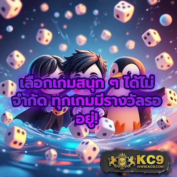 205-สล็อต เกมสล็อตแตกง่าย เล่นได้ทุกแพลตฟอร์ม