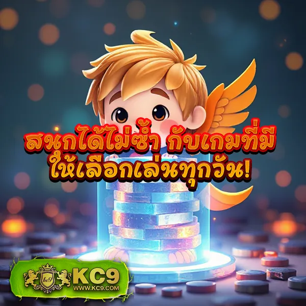 EUBet – เกมคาสิโนออนไลน์ที่เต็มไปด้วยโบนัสและรางวัลสูง